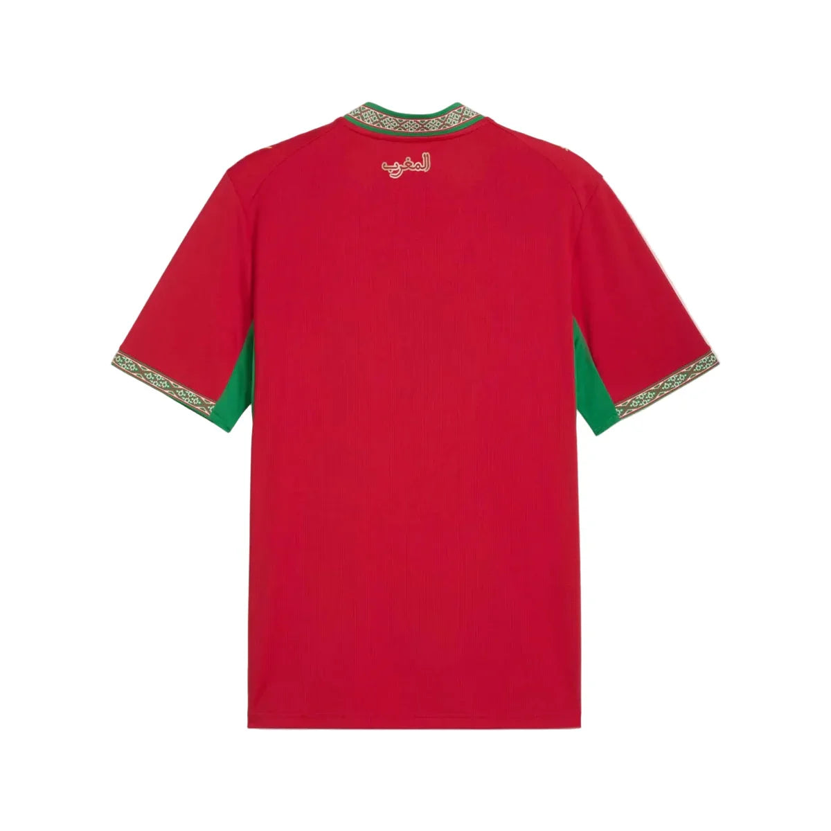 Jersey Selection Morocco I 26/27