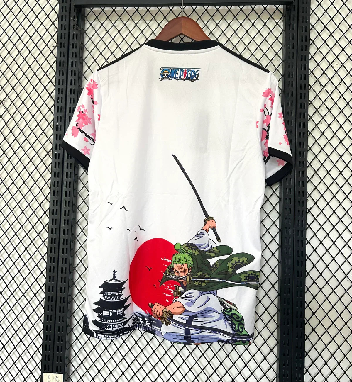 Jersey Selection Japan 26/27 Special Edition
