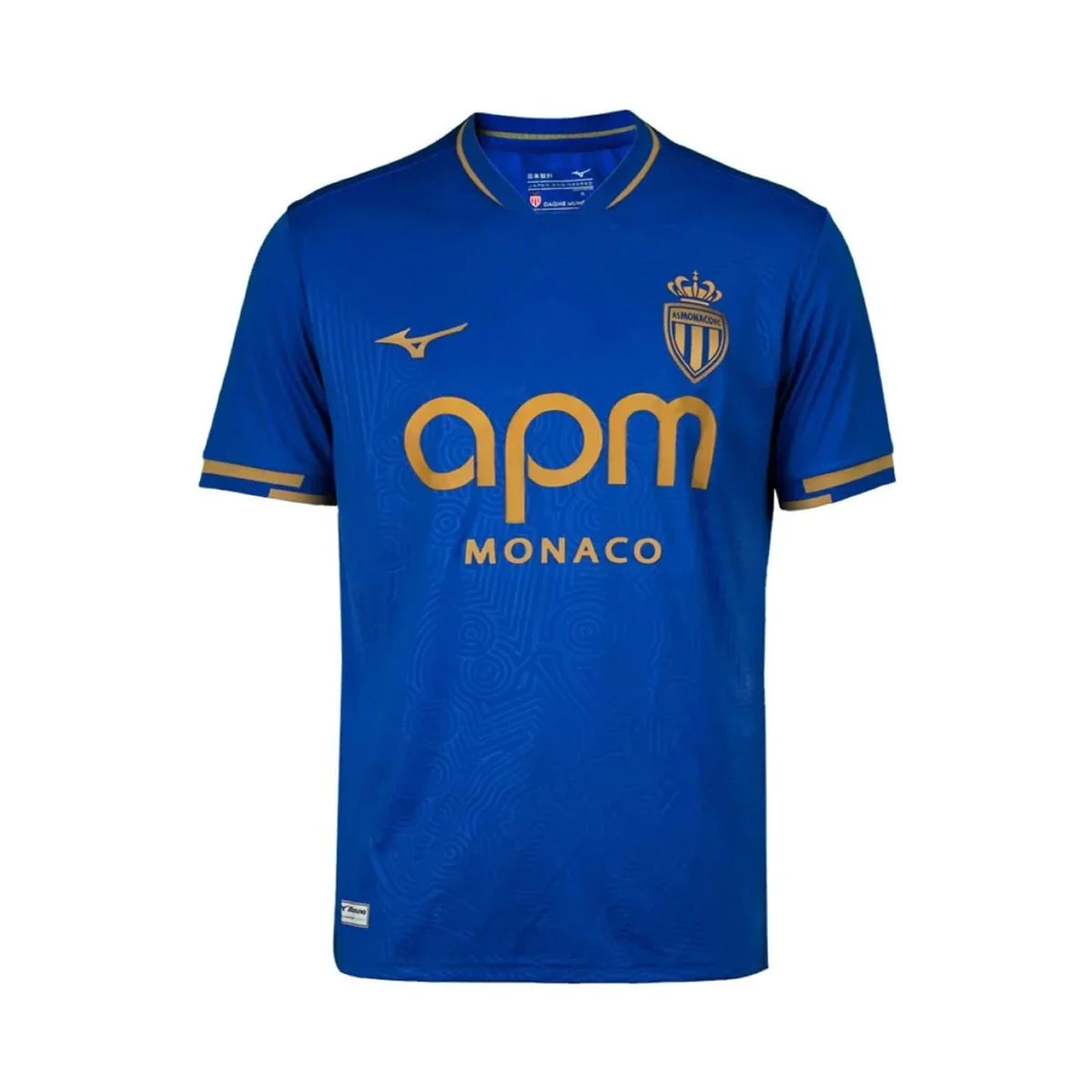 Jersey AS Monaco II - 25/26
